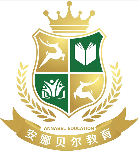 Annabel Education logo